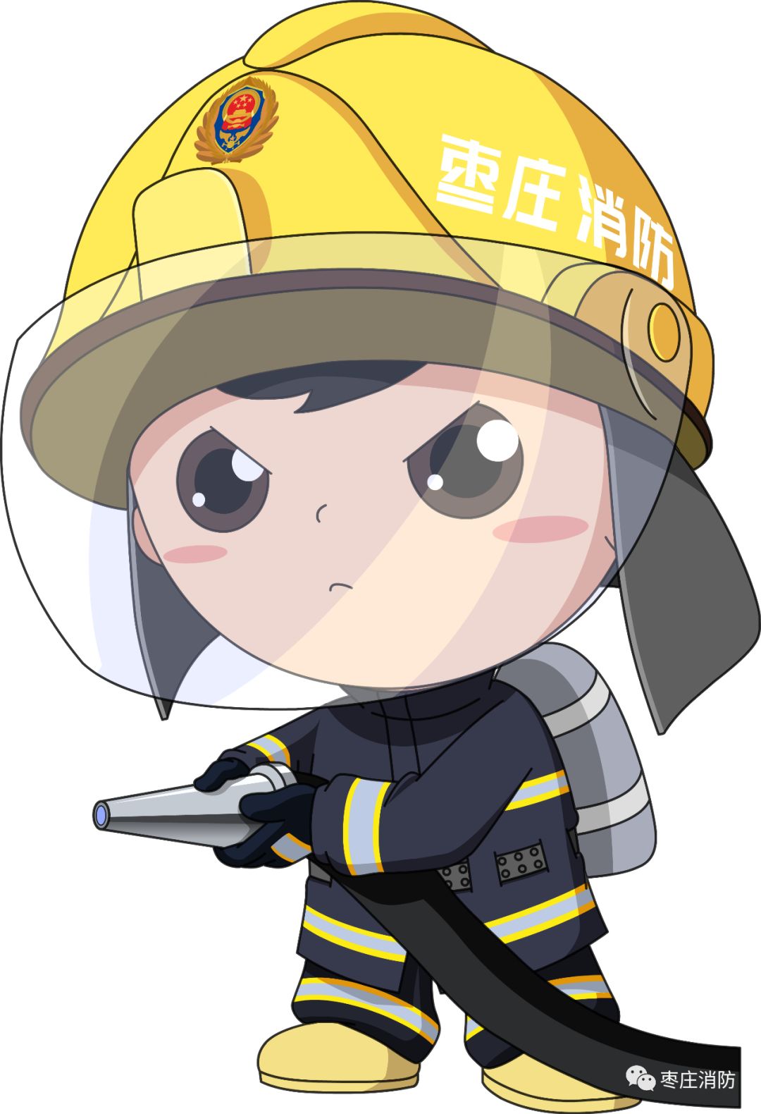 枣庄消防动漫形象今天正式上线啦