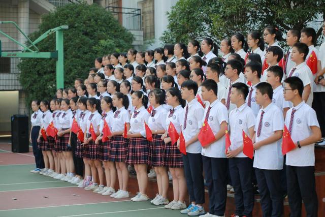 生日快乐,我的国——湘潭市十六中举行"庆祝新中国成立70周年"主题