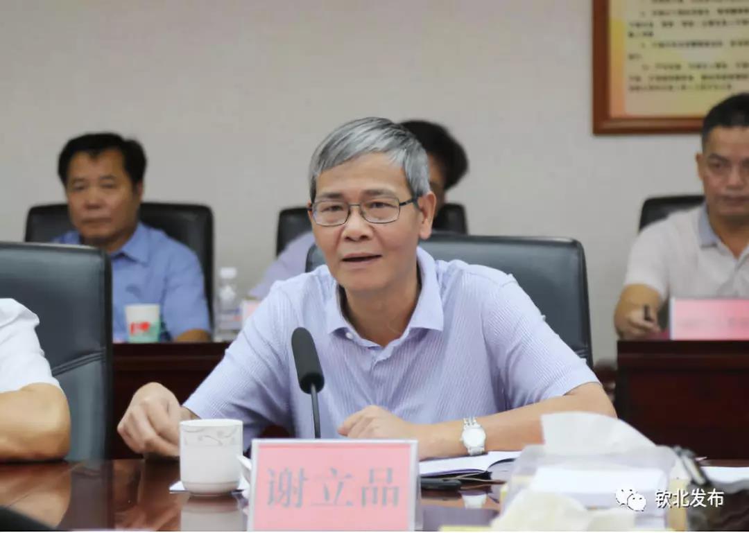 市委政法委副书记胡治格;区委常委,政法委书记王务,副区长,公安钦北