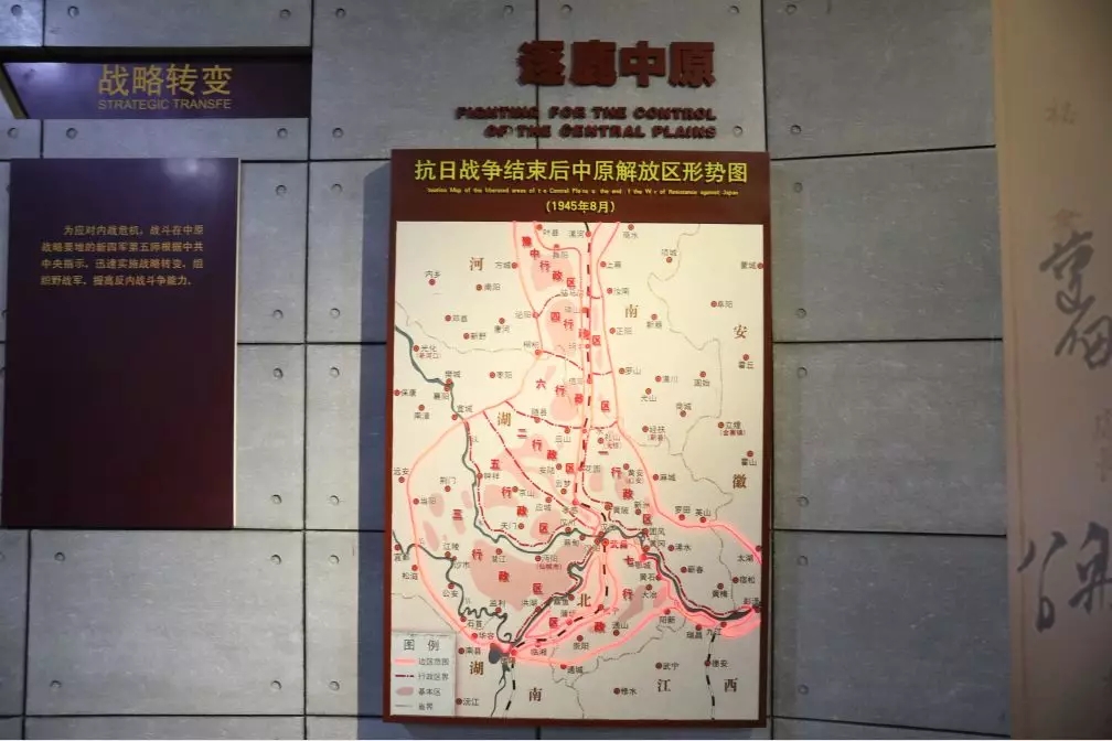 大悟中原突围纪念馆什么时间开放?中原突围纪念馆开放时间介绍