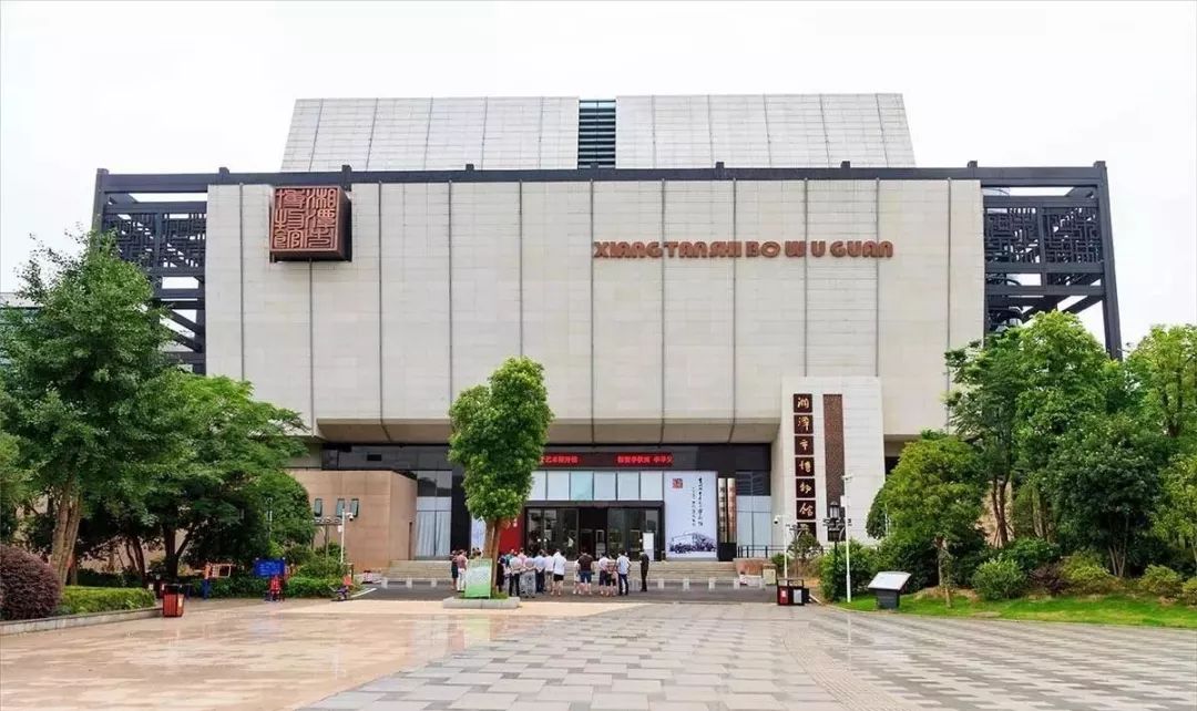 博物馆地址:湘潭县易俗河镇aaa级风景区湘潭县梅林农业公园地址:湘乡