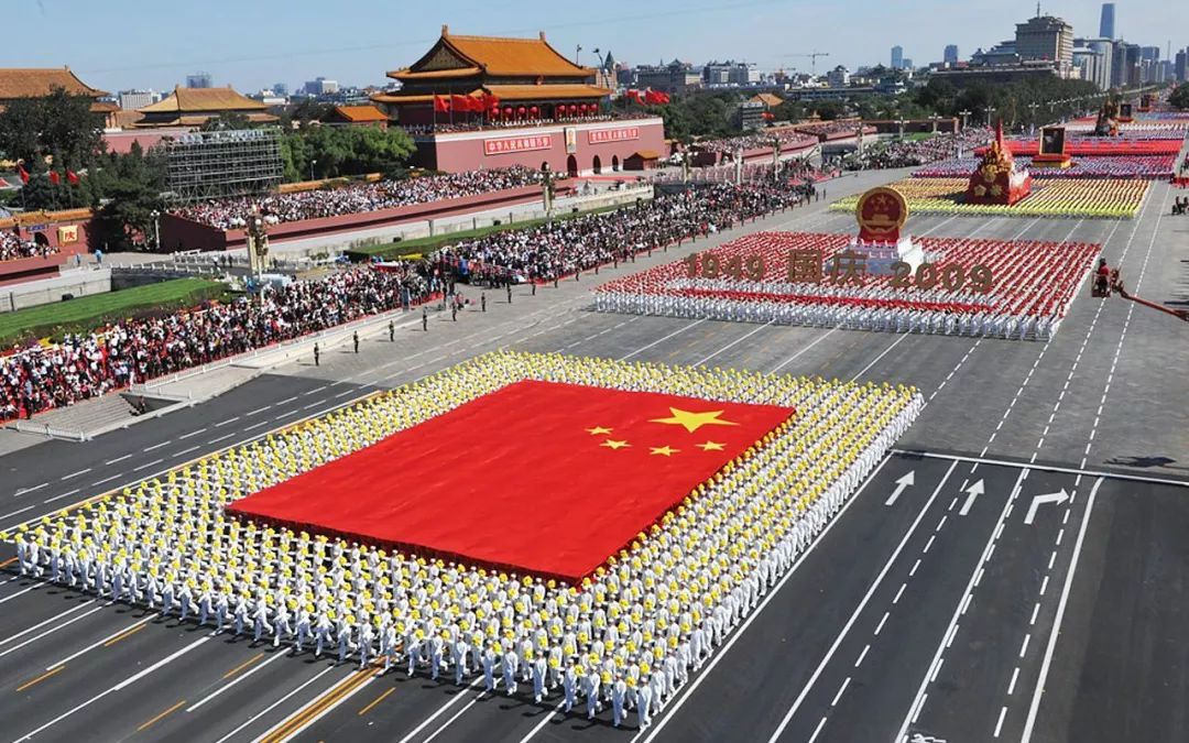 新中国成立70周年壁纸图片