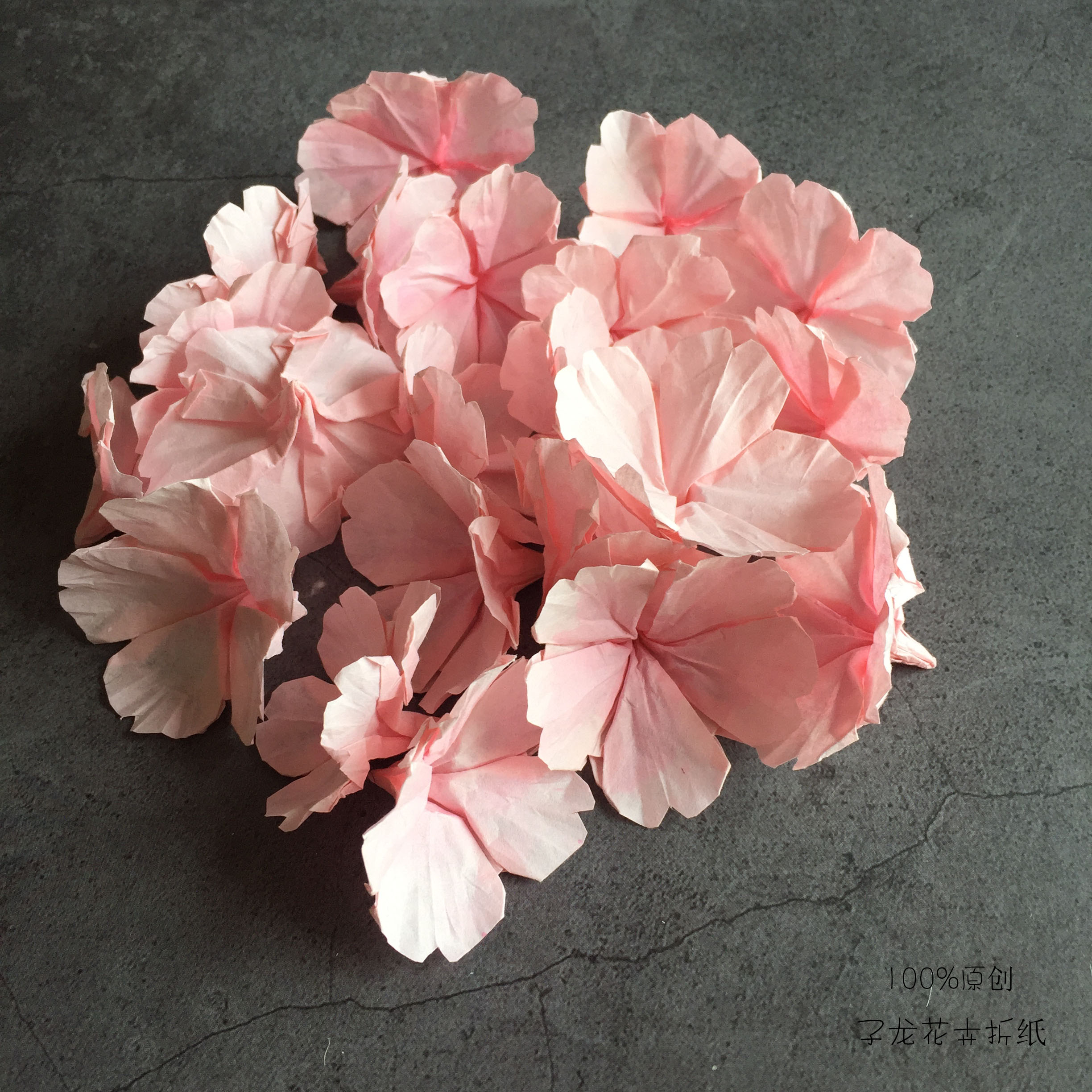 纸花桃花手工制作  子龙花卉折纸