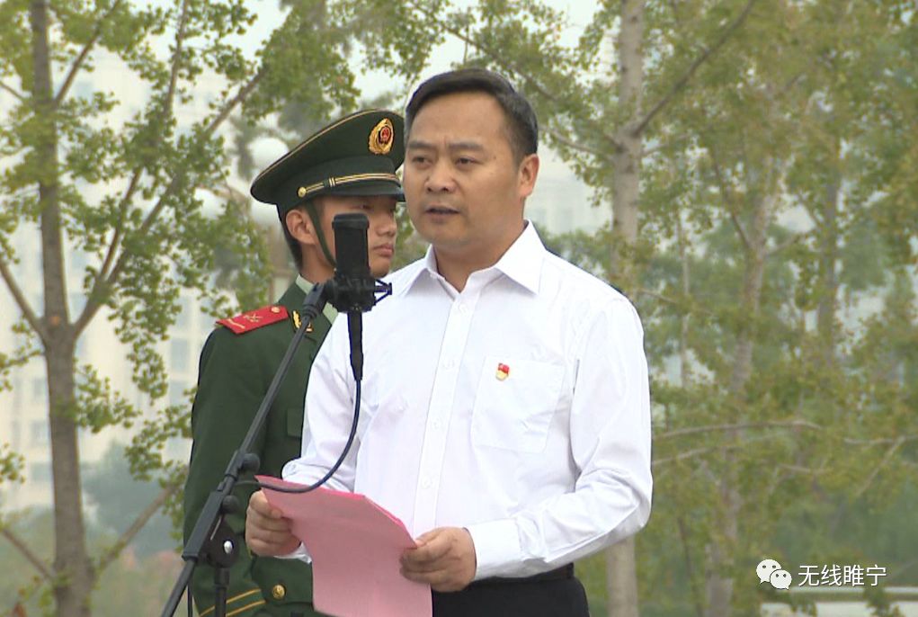 县委副书记,代县长薛永主持县委书记贾兴民出席仪式并讲话