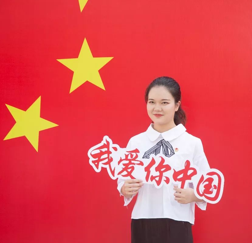 向祖国献礼丨超燃温州青少年深情告白祖国