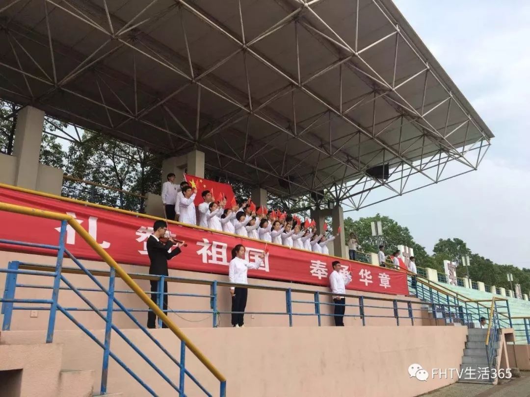 奉化中学即将迁入新家今天全体师生向老校区告别