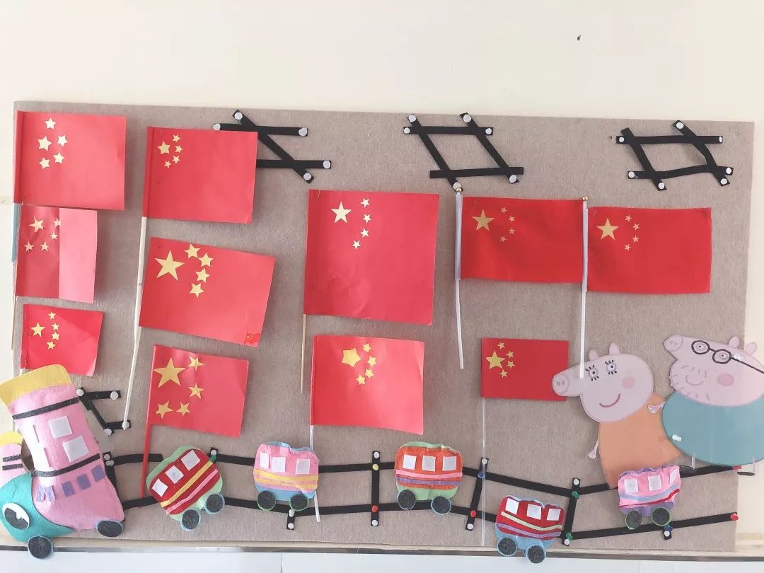 主题教育不仅培养了幼儿作为中华少年的自豪感,更让爱国爱家的情感