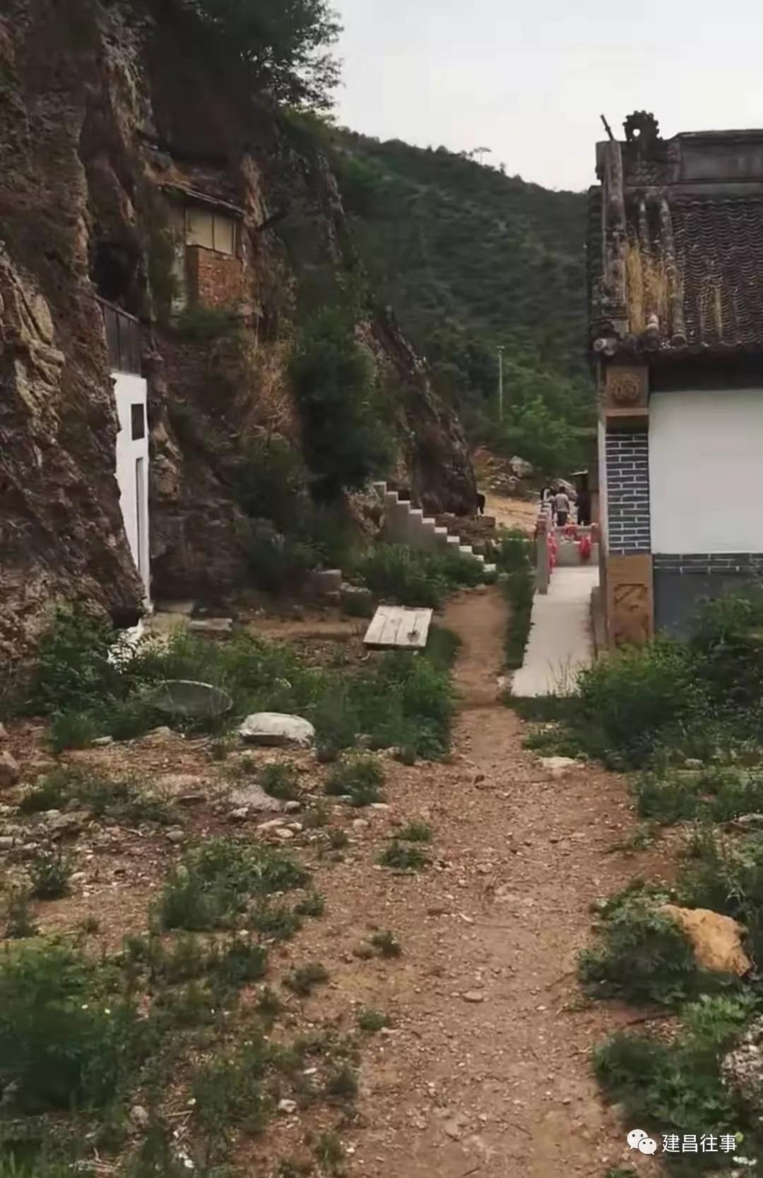 建昌往事——大屯画廊谷,云山洞_大屯镇