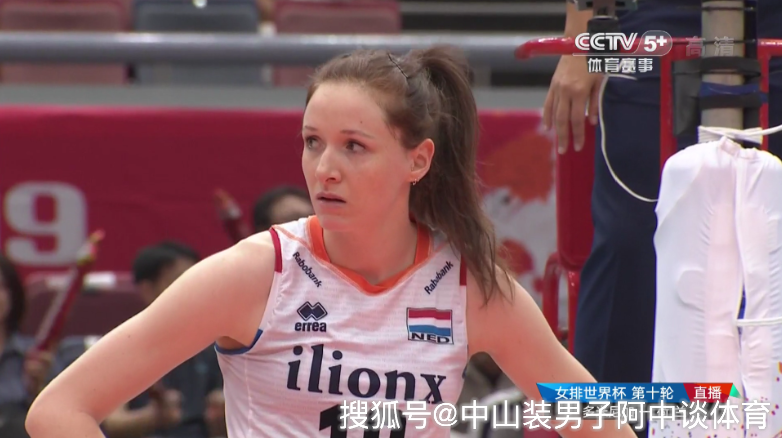 荷兰女排10号斯洛特耶斯
