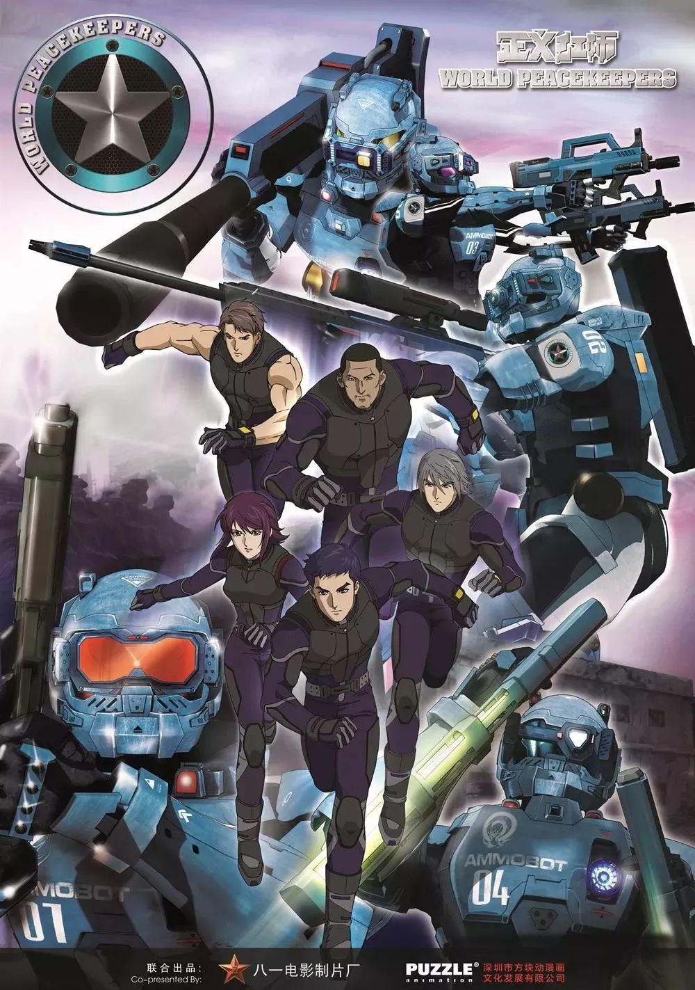 广州周边的「影视基地」红了,十一必打卡!