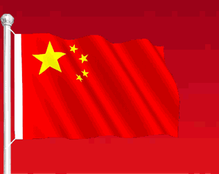 孙连荣亲爱的五星红旗