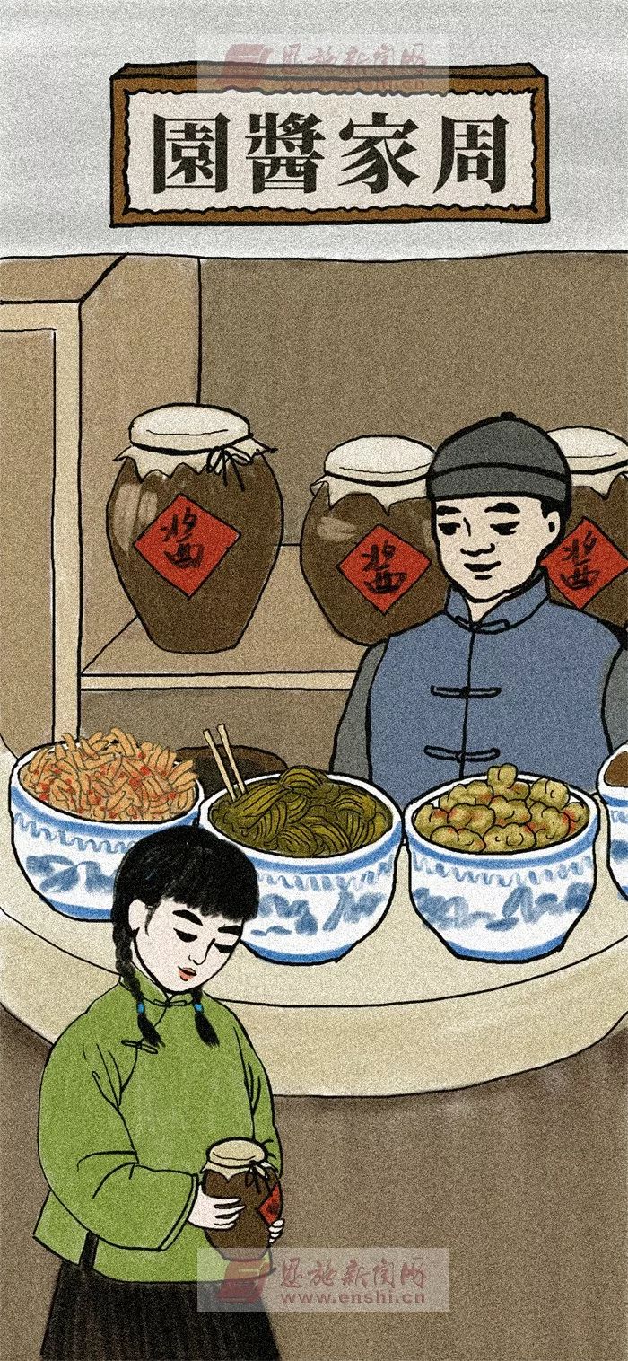 周家酱园▼最下饭的,是这家的酱料小菜程春记米行▼他用的米,是从那里