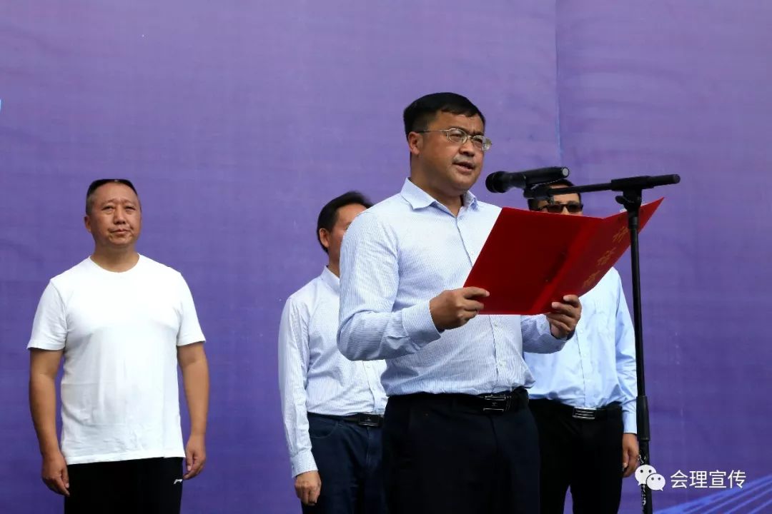 经过凉山雷波金阳宁南会东和会理到攀枝花的这段高速正式开工