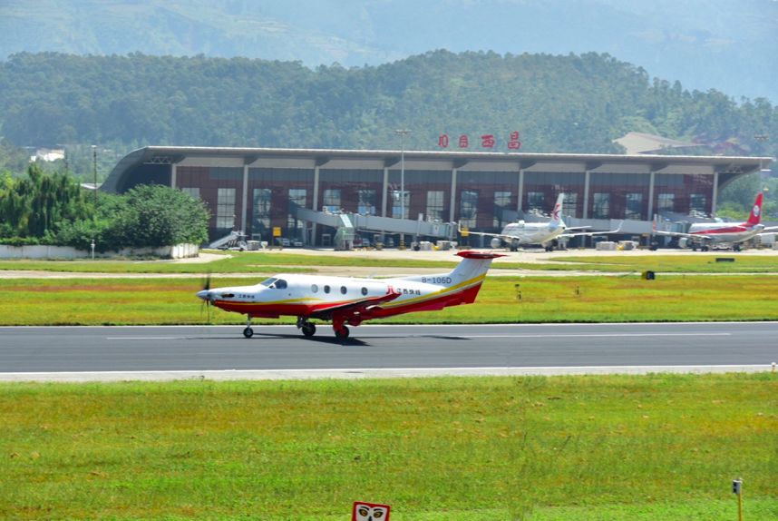 并在9月28日举行的通航机场规划建设发展论坛上分享了高高原机场杂