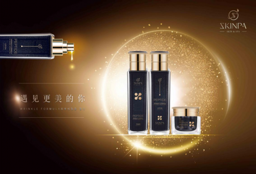 诗臻泊登陆纽约纳斯达克大屏庆祝祖国70周年华诞