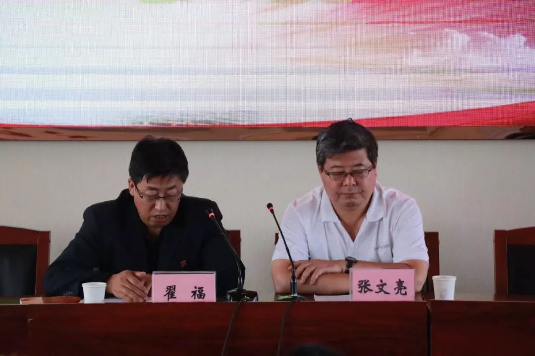 集宁一中面向全体党员进一步推进不忘初心牢记使命主题教育活动