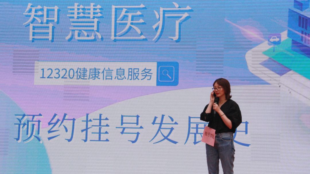 关于北京市海淀妇幼保健院医疗水平黄牛联系方式的信息