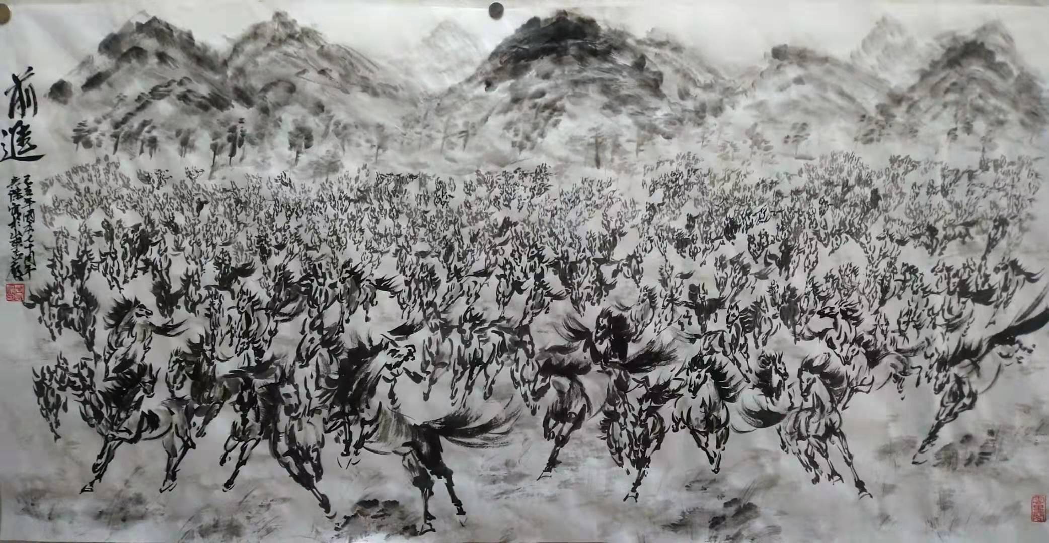 国庆70周年创作《前进》,祝福伟大祖国更强盛._水墨