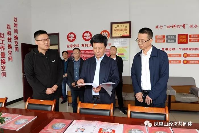 李鸿双在岳城矿调研指导国庆安全稳定工作