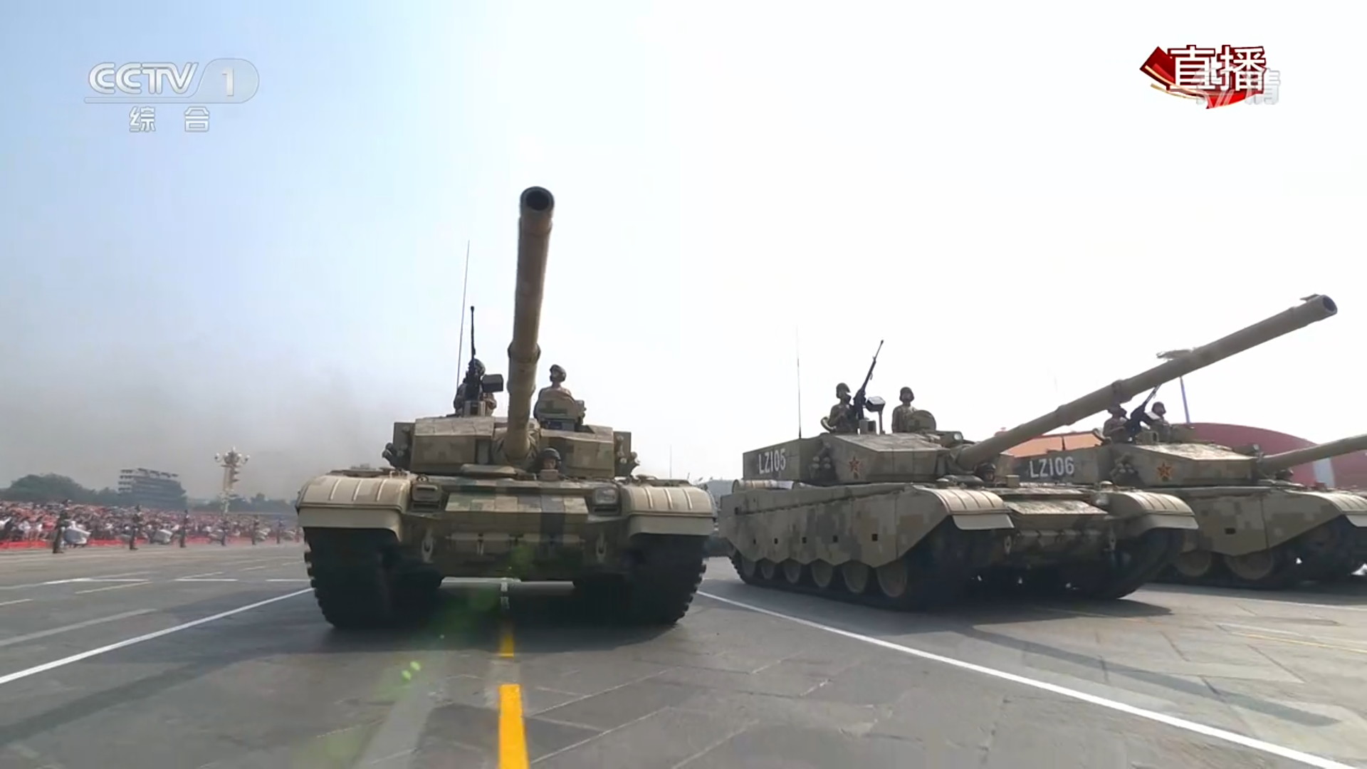 颜值很高解放军15式轻型坦克首次正式亮相