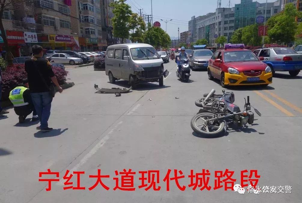 g353国道杭口镇高速出口路段,g353国道杭口镇七里山路段,g353国道竹坪