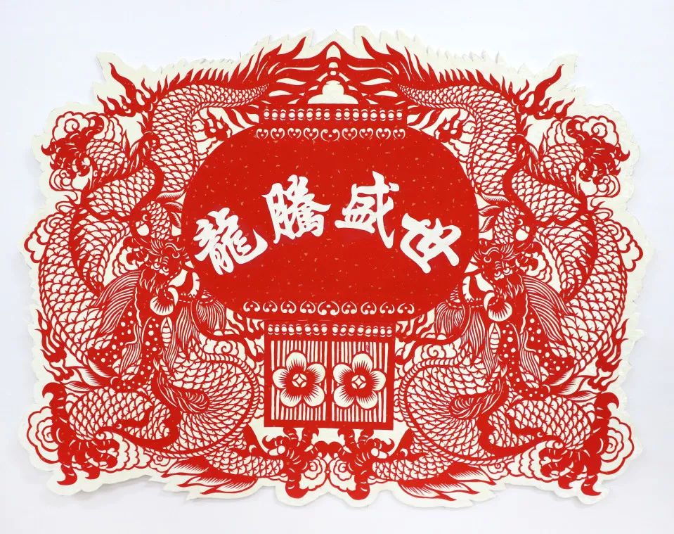 鲜一步播报丨成都市社区教育名师高慧兰工作室剪纸国庆主题展