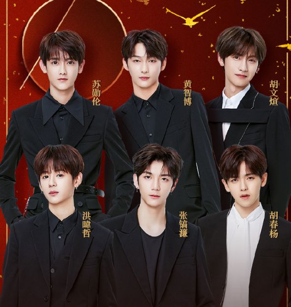 乐华最新海报,程潇稳占c位,孟美岐和吴宣仪在边上惹粉丝不满