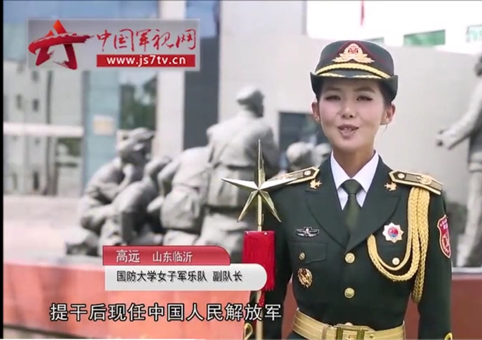 女兵高远姐姐的动图太美了,素颜都能媲美刘诗诗张嘉倪!