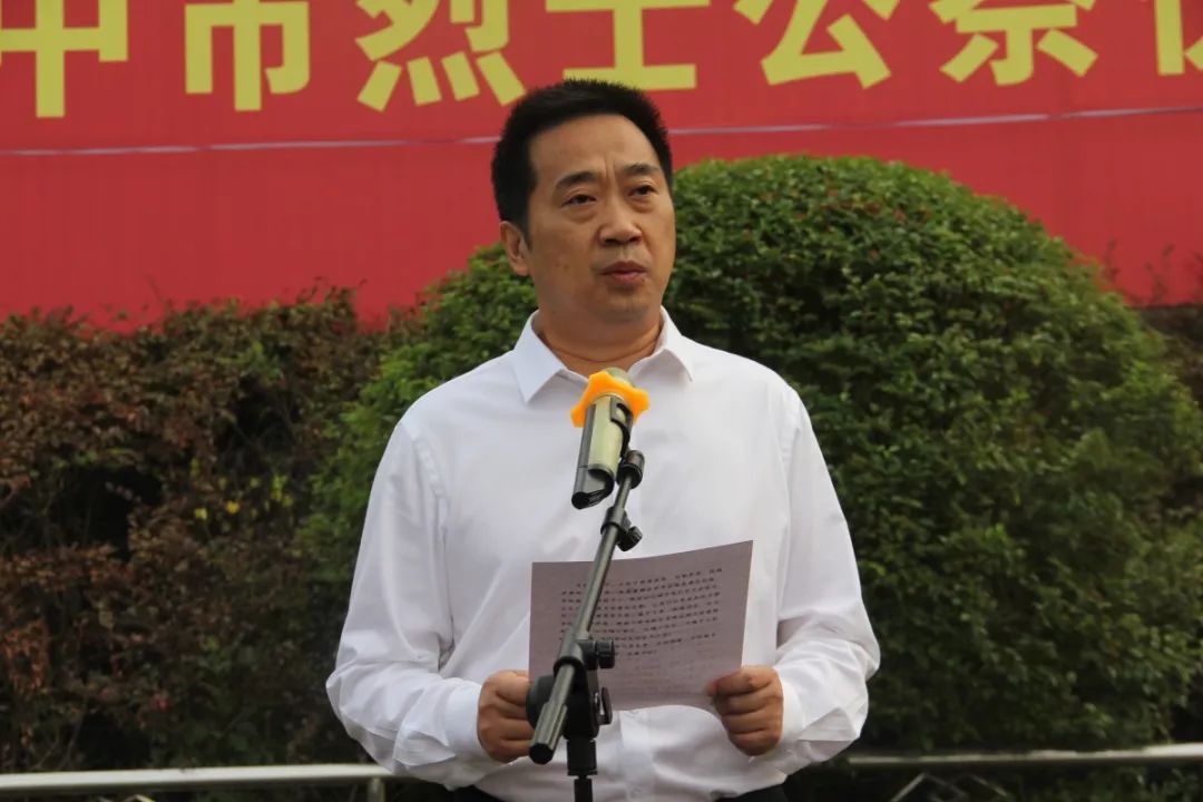 阆中市举行烈士纪念日活动!_张斌