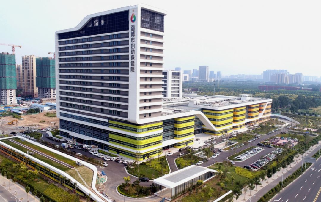 淄博市妇幼保健院（原淄博市第三人民医院）跑腿预约挂号的简单介绍