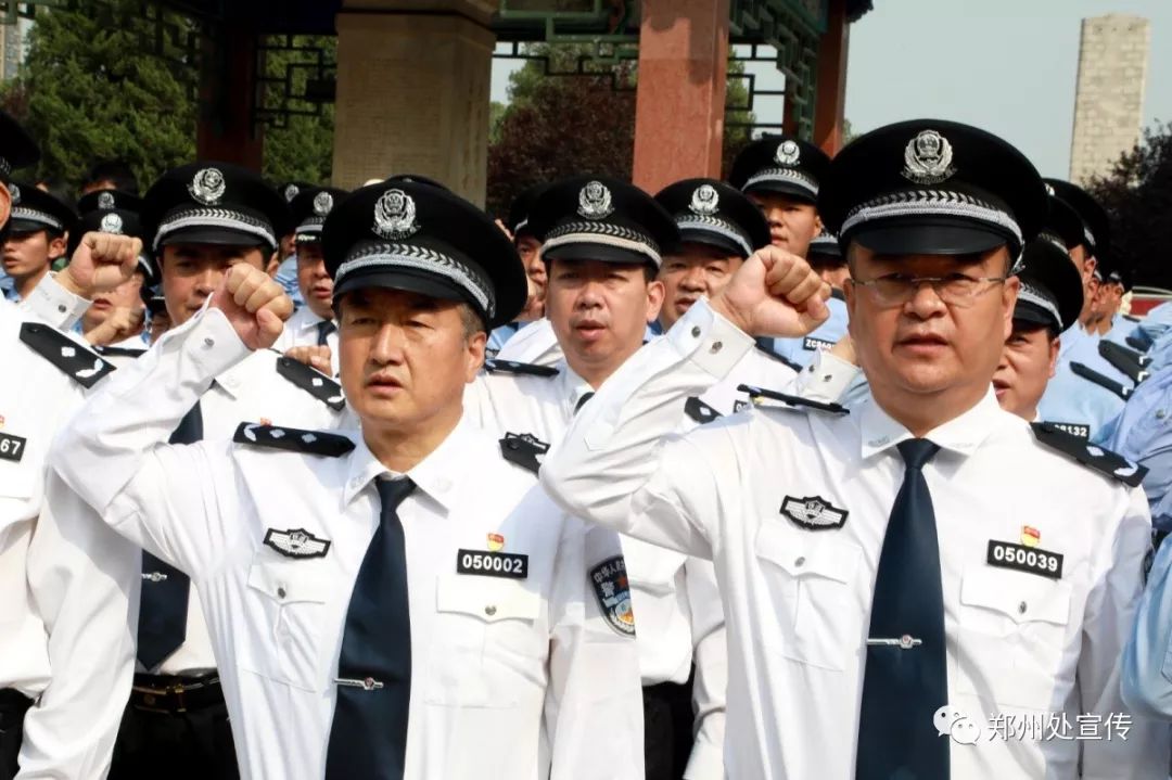 警察学院师生代表,特勤局代表,郑州铁路公安局政委李健,副局长张勇