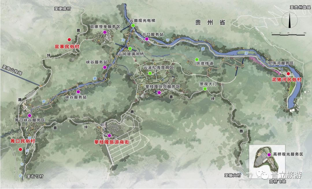 宣威尼珠河大峽谷建玻璃觀光電梯懸崖棧道