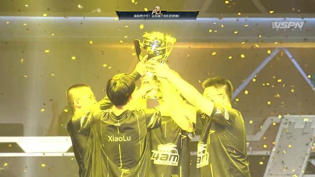 绝地求生:韦神4am夺冠后,王校长都给王总送礼物?粉丝:有牌面