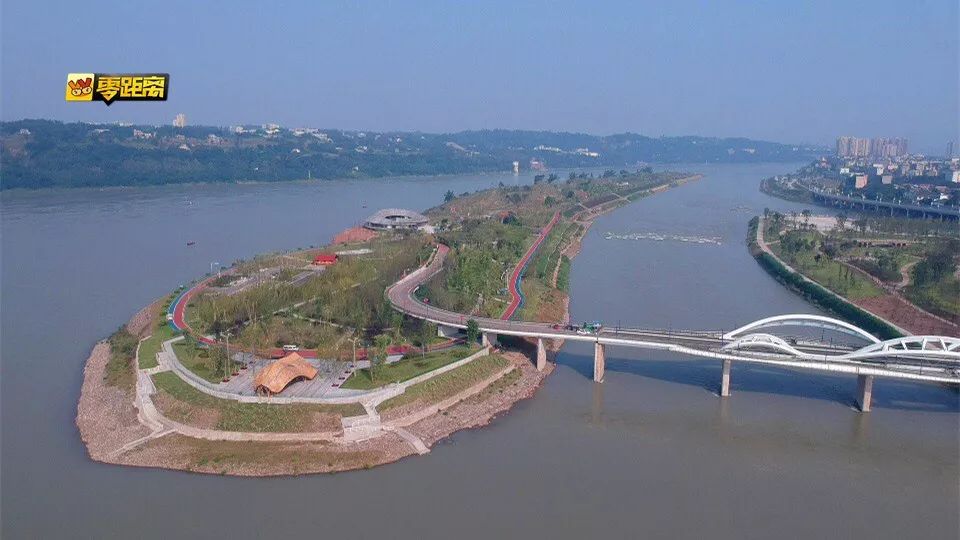 宜宾长江竹岛今日免费开放啦