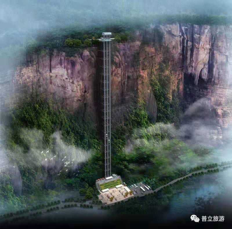 宣威尼珠河大峡谷建玻璃观光电梯悬崖栈道