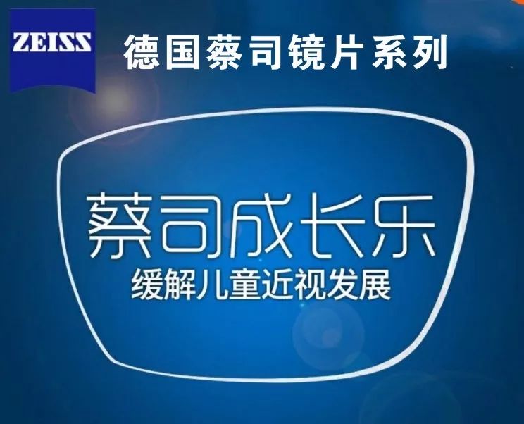 6膜层变色原价:880元活动价:620元韩国凯米1.