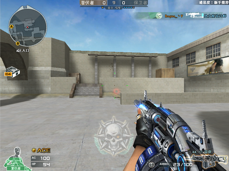 cf霰弹枪第一把英雄级武器aa12雷霆属性太强大了