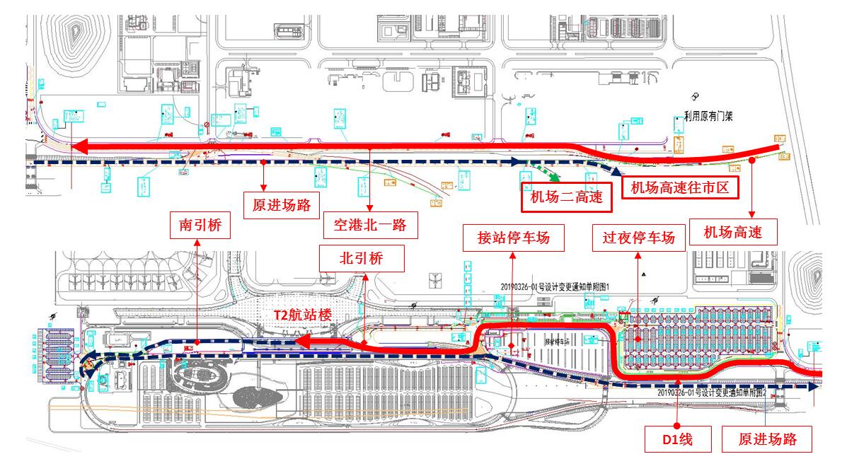 南宁吴圩国际机场地图图片