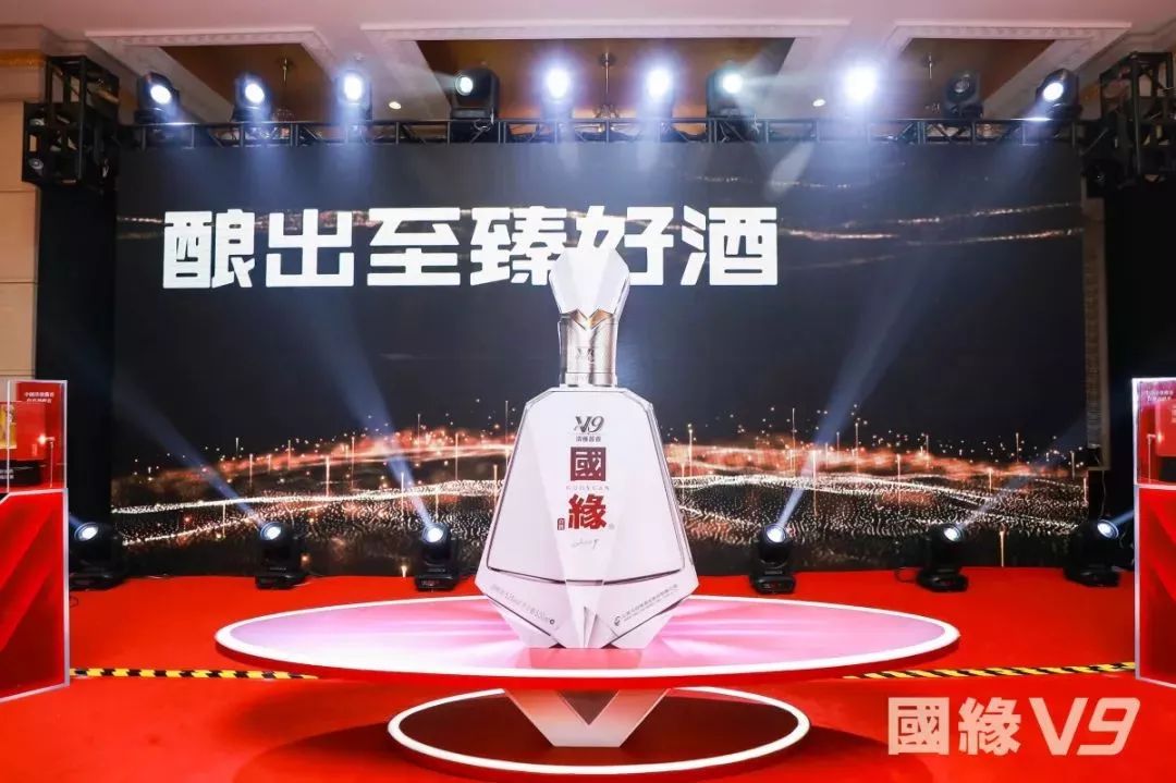 又见炊烟升起来自国缘v9清雅酱香的激情与畅想二