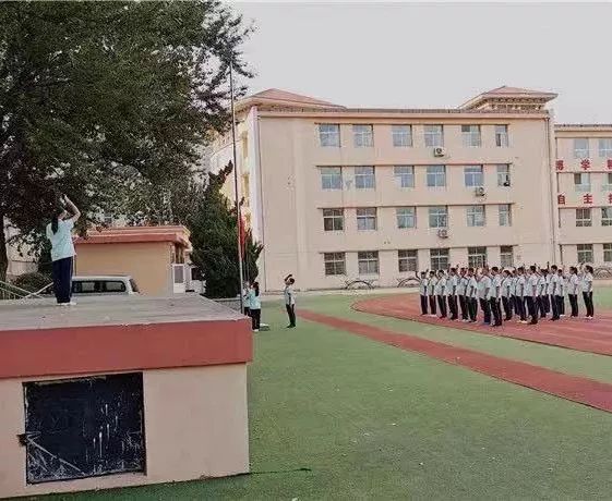 2019第288期新时代十个一伴我成长之青岛27中秋季运动会多彩课程展演