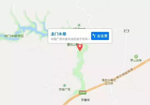 振兴高三路口站下车步行至龙门水都景区(约10分钟),营运时间:07:00-19