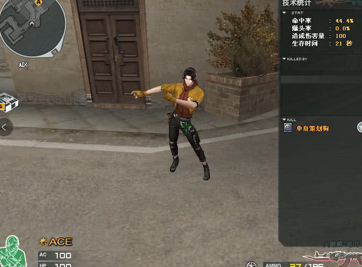 cf:最嘲讽的男性角色,这一点太让人气愤,如今成为压箱底了_陈龙野