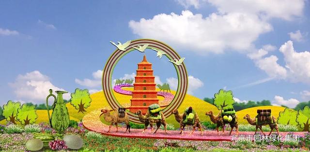 盛装迎国庆!长安街12座立体花坛设计简析,及分布位置_主题