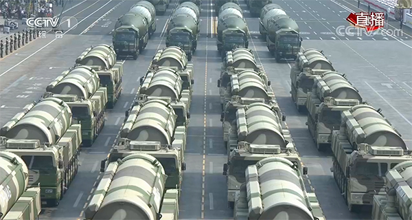 大阅兵|战略力量添新利器:东风-41,巨浪-2重磅亮相_中国-北京便民生活