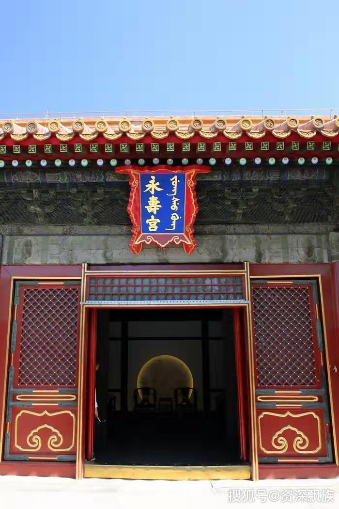 中路(乾清门,乾清宫,交泰殿等),内廷西路(养心殿,长春宫,翊坤宫等)