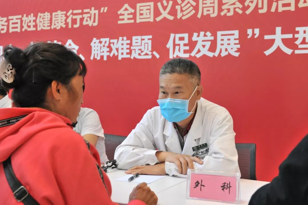 包含广安门中医院挂号票贩子自我推荐，为患者解决一切就医难题的词条