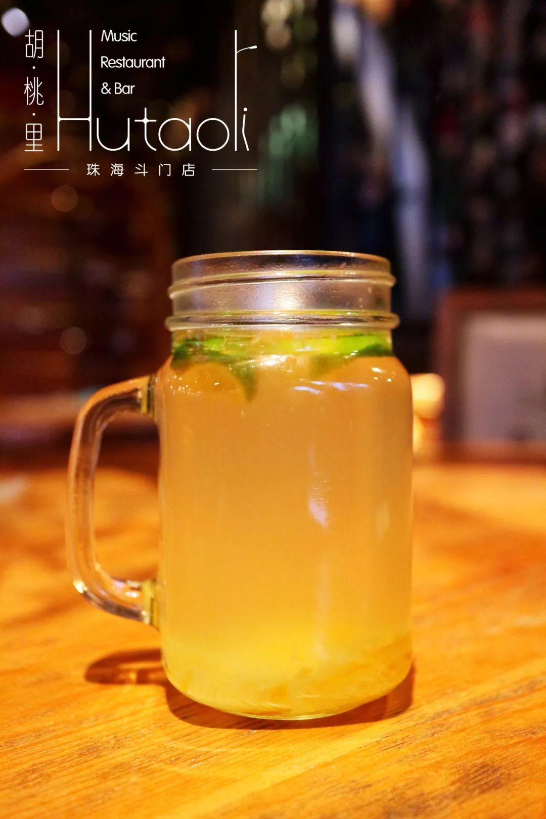 尖椒爆鲜鱿鱼一份,鲍汁烩生菜一份,金桔柚子蜜一杯,广式柠檬茶一杯,例