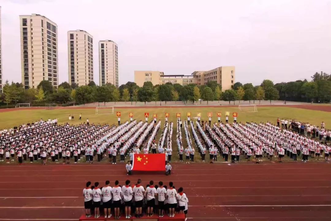春江中学环山中小南新小学春建中小渌渚镇幼富春八小礼源小学大源镇幼