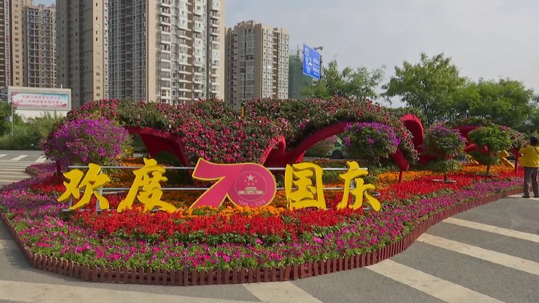 明天上午7:50,攀枝花市中心广场将举行升旗仪式!