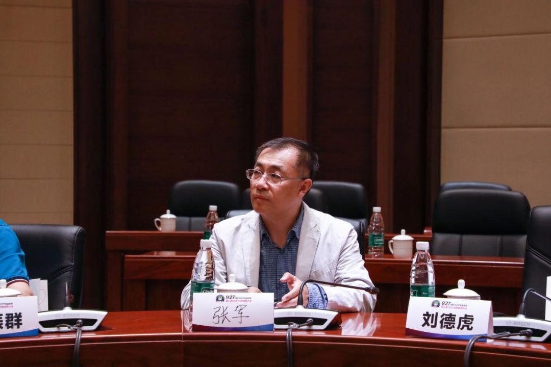 宜佳购物第五届北方社群团购大会暨2019电视购物新零